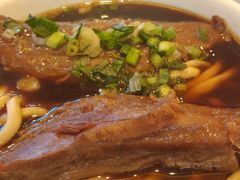 -中国厨房/台湾牛肉面