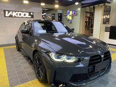 -利美特•威固V-KOOL双膜(杨浦授权店)