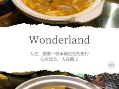 -巴人堂(女儿城店)