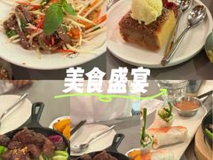 -SUSU·苏苏(四合院创始店)