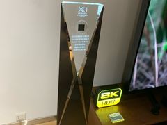 -Sony Store 索尼(上海淮海中路店)