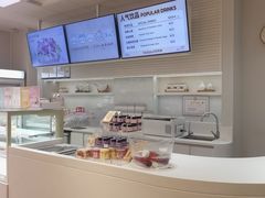 -好利来(八角店)