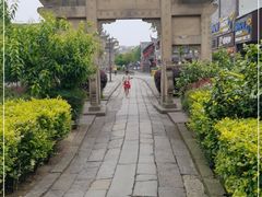 -南关石牌坊古镇