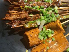 -Let’s WaKao瓦烤(贝森店)