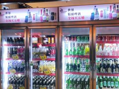 -蚝太郎 • 海鲜烧烤(Upark店)