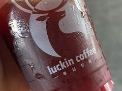 -瑞幸咖啡(国际珠宝交易中心店)