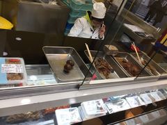 -三阳盛(南京西路店)