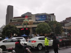 -Dough&Joe团憩(瑞虹天地月亮湾店)