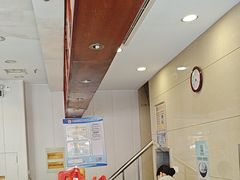 -王興記(南禅寺店)