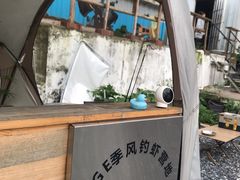 -DGE季风钓虾营地·团建·聚会