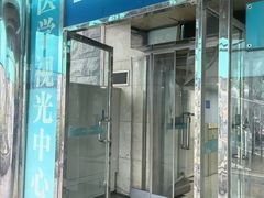 -同仁验光配镜(中心店)
