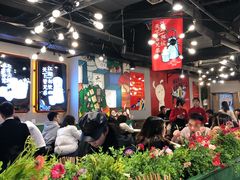 大堂-让签签飞小郡肝串串香(春熙路形象店)