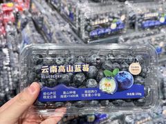 -永辉超市(鲁谷店)