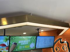 -CoCo都可(北新桥店)