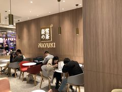 -奈雪的茶(湖滨银泰in77C区PRO店)