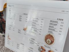 -贝林大翅鲸简餐厅(国家海洋博物馆店)