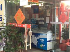 -西涌国际滨海旅游区