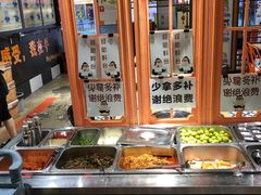 自助小菜-韩国大金刚烤肉·料理(印象城店)