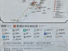 -长沙黑麋峰国家森林公园