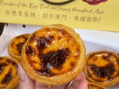 -安德鲁饼店(原店)