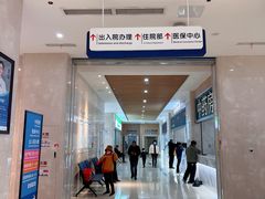 -川北医学院附属成都新华医院