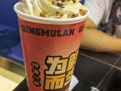 -青木岚小海鲜•小龙虾(友谊店)