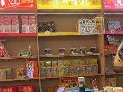 -谷小推·按摩·茶饮·社交(阳光新业店)