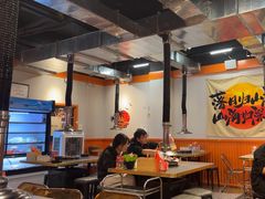 -水浒烤肉(大学城总店)