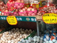 -芳群园二区便民菜篮子直营店