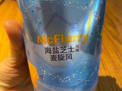 -麦当劳(上海虹桥站30B检票口楼上)