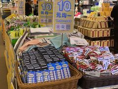 -AEON永旺(东方宝泰店)