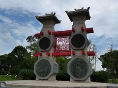 -梁鸿国家湿地公园