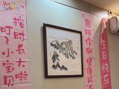 -尚品家宴(槐荫店)