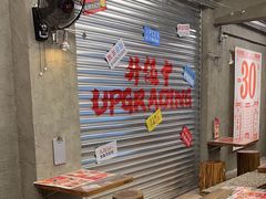 -孖记茶档·热腾茶餐(江南西plus店)