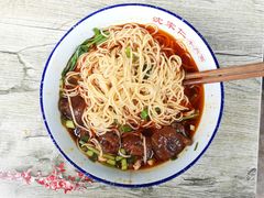 -沈家仁牛肉面(大堰三村总店)