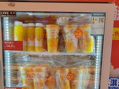 -味多美蛋糕(看丹桥店)