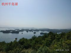 -新安江山水画廊风景区