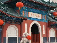 -天津市峰山药王古寺