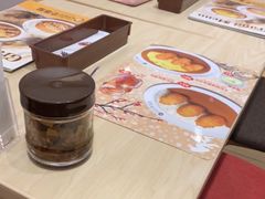 -COCO壱番屋(现代城店)