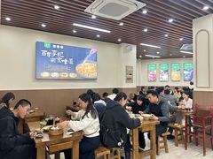 -李记清真馆(打钉巷店)
