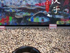 -摔碗酒(永兴坊店)