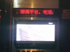 -牧歌KTV(观前店)