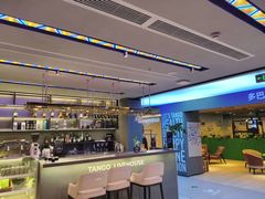 -TANGO LIVEHOUSE动感单车(巴黎春天店)