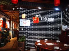 -虾享蟹逅小龙虾·螃蟹·小海鲜(吉林省总店)