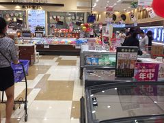 -伊藤洋华堂(温江店)