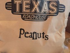 花生-Texas Roadhouse(世纪汇广场店)