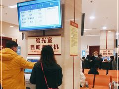 -复旦大学附属眼耳鼻喉科医院(浦江院区)