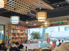 -易老妈蹄花.特色川菜(人民公园总店)