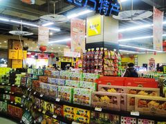 -冠超市(桂林万达店)