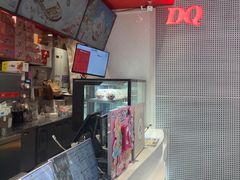 -DQ·蛋糕·冰淇淋(五角场万达店)